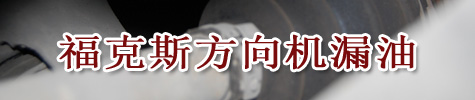 ˹C(j)©