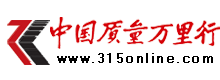 315M(fi)ͶVW(wng)|Ї|(zh)fйپW(wng)