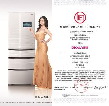 m.6iyx.com