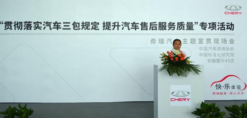 m.6iyx.com