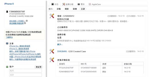 m.6iyx.com