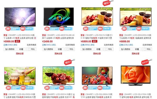 m.6iyx.com