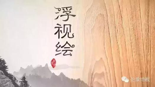 ʥLҕX(ju)-2015(qing)ذƷ