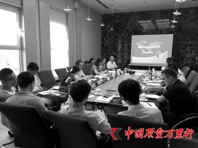 電商法草案有望年內(nèi)完成第三方平臺(tái)規(guī)則或納入