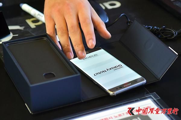 QC(j)늳߀ըýQ(chng)n(gu)Note 7ͣa(chn)