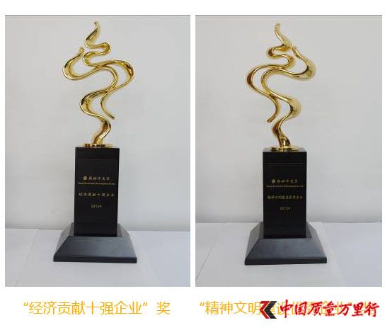 _Ƽs@㗫_(ki)l(f)^(q)2013 O(sh)(yu)I(y)ȴ(jing)