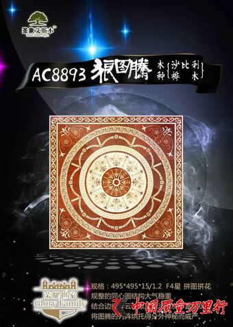 ͏dذĴcͬ ʥ˹GOOD