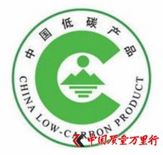 ڶ̼a(chn)ƷJ(rn)CĿ {뽨մɴu݆̥3Na(chn)Ʒ