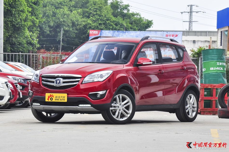 2016款CS35 1.6L手動(dòng)豪華型國V