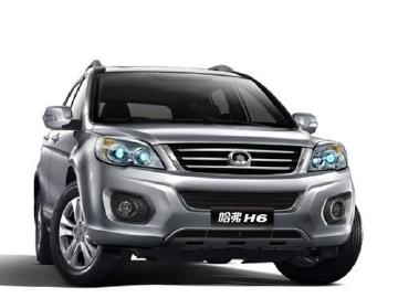 2016a(chn)܇ʮƷаLǾȻ|