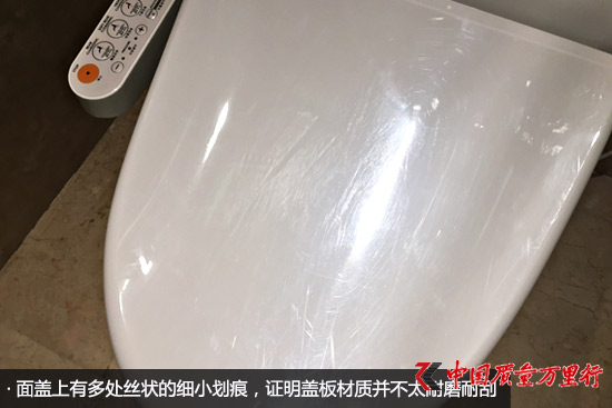 日本衛(wèi)浴品牌更有保障?實(shí)測TOTO座便器為你揭開真相