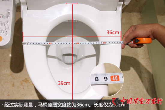 日本衛(wèi)浴品牌更有保障?實(shí)測TOTO座便器為你揭開真相