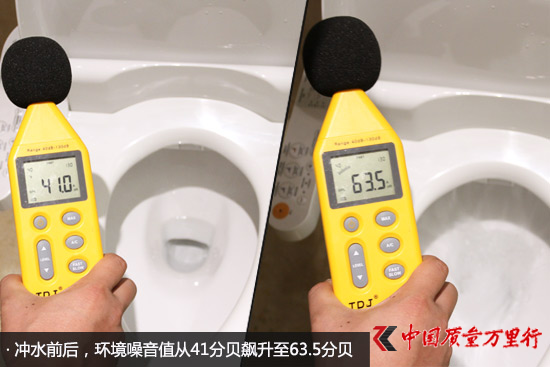日本衛(wèi)浴品牌更有保障?實(shí)測TOTO座便器為你揭開真相