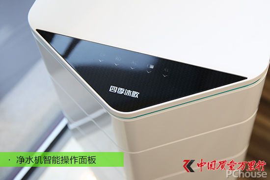 高顏值強(qiáng)凈化 四季沐歌WOW凈水機(jī)評(píng)測(cè)