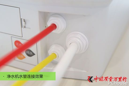 高顏值強(qiáng)凈化 四季沐歌WOW凈水機(jī)評(píng)測(cè)