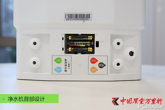 高顏值強(qiáng)凈化 四季沐歌WOW凈水機(jī)評(píng)測(cè)