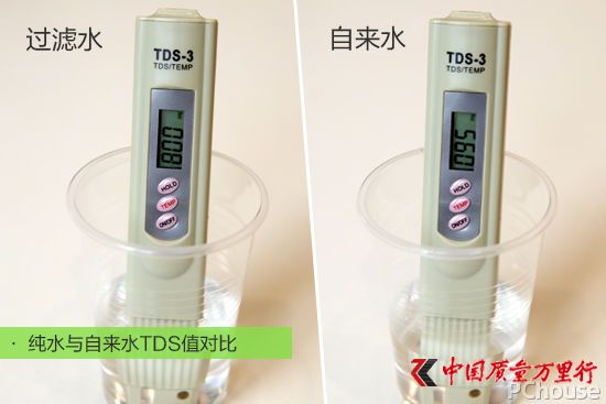 高顏值強(qiáng)凈化 四季沐歌WOW凈水機(jī)評(píng)測(cè)