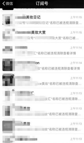 (g)y̖Q`Ҏ(gu) DƬԴ(bo)