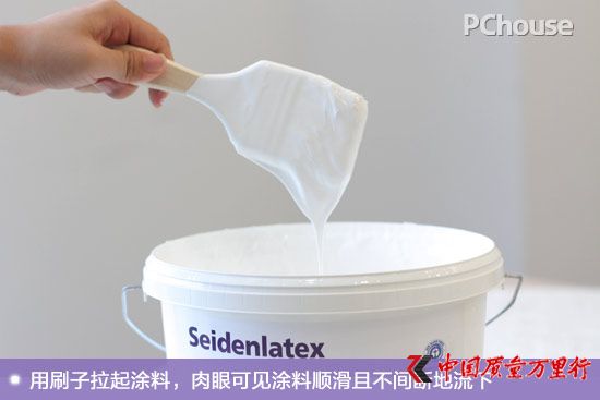 廚衛(wèi)空間的保潔衛(wèi)士 鯨彩颯緹廚衛(wèi)漆評(píng)測(cè)