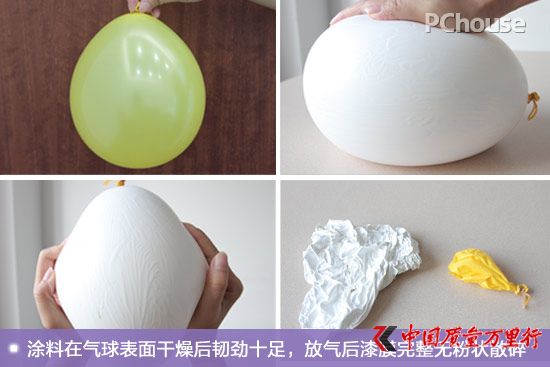廚衛(wèi)空間的保潔衛(wèi)士 鯨彩颯緹廚衛(wèi)漆評(píng)測(cè)