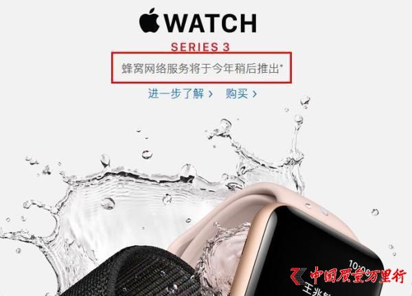 ÷(wn)iPhone 8S޺wIһ6s
