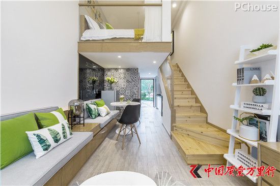 海島清爽夏日風 適合年輕人的小公寓設(shè)計