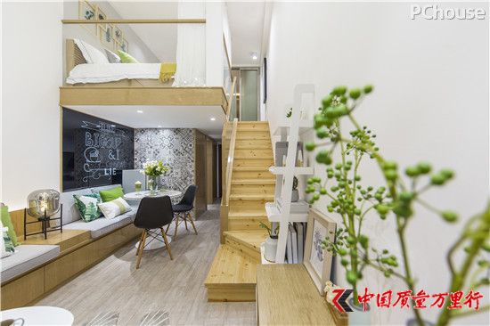 海島清爽夏日風 適合年輕人的小公寓設(shè)計