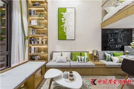 海島清爽夏日風 適合年輕人的小公寓設(shè)計