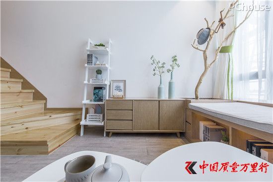 海島清爽夏日風 適合年輕人的小公寓設(shè)計