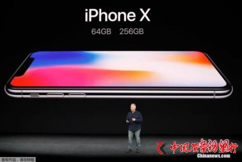 YψDr(sh)g913O˾l(f)5.8Ӣȫ֙C(j)iPhone Xۃr(ji)8388Ԫ汾ӽfԪ
