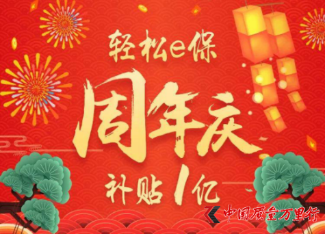 pɻI{^(q)K ɞ齡I򪚽ǫF