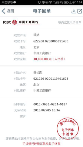 DM÷˺醴~D(zhun)~ӛYψD
