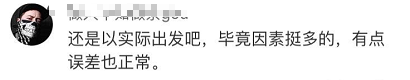 (du)@NF(xin)󣬌Ҳвͬ^c(din)