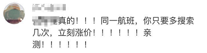 ҲоW(wng)ѱʾ߀Ǒ(yng)ԓԌ(sh)Hrl(f)܇F(xin)`y⣺