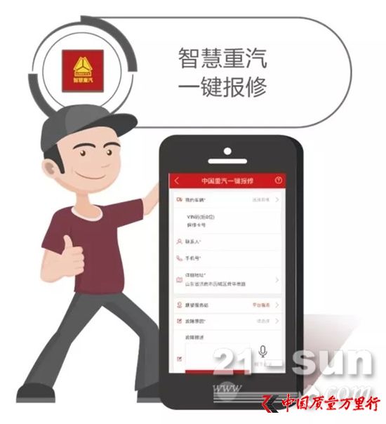 ǻһI(bo)