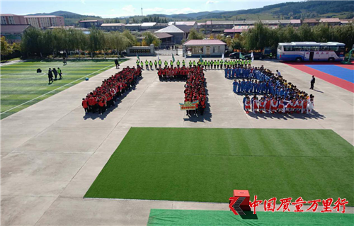кչeСW(xu)ϲӭc