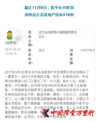 hخa(chn)r|(zh)MͶV_516