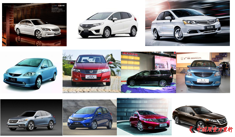 V܇޹˾ٻزևa(chn)ԊDh܇MFIT HYBRID܇