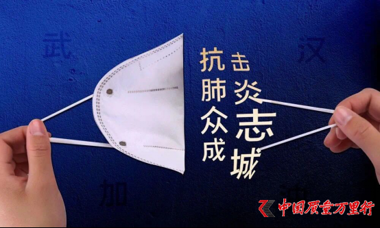 oa(chn)(gu)H