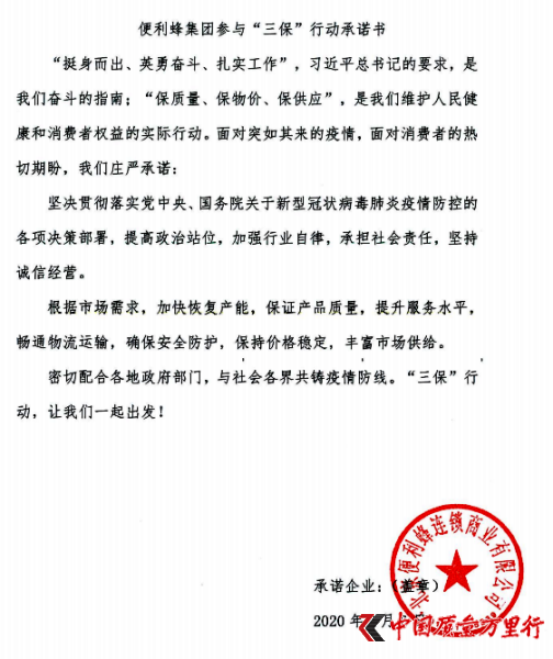 伯FcЄӳZ