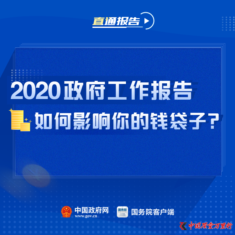 2020ӰġXӡ