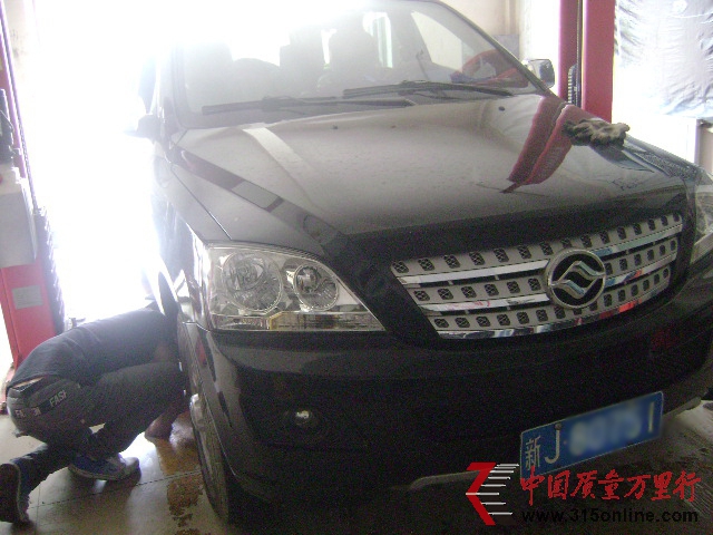 黃海乘用車頻遭投訴 廠家稱受限于供應(yīng)商