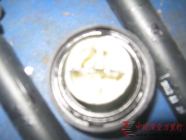 長(zhǎng)安乳化