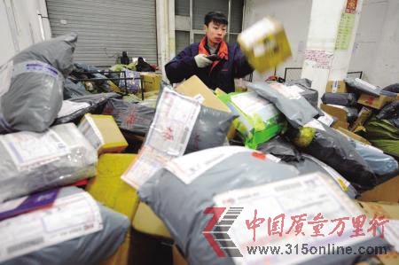 順豐爽約客戶海鮮被扔庫房過夜