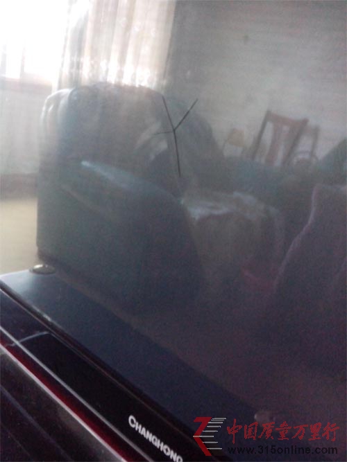 長虹電視內屏開裂 三年反復出現(xiàn)