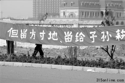 ӱӏ(qing)(sh)ǧuo_(ki)l(f)r(nng)