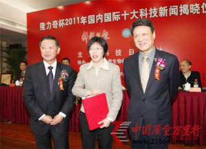 2011ꡰ¡汭(ni)HʮƼھҕ