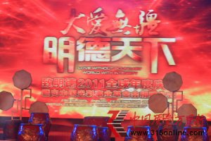 (hu)Xۻ¾ 2012ȫ(zhn)