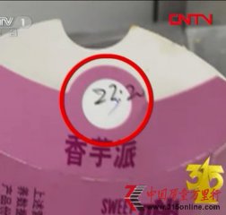 ҕ315عڲҎ(gu)(jng)I