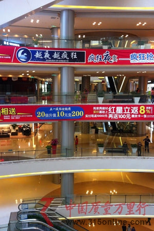 剛需成消費(fèi)主力 五一家居市場(chǎng)呈現(xiàn)三大看點(diǎn)